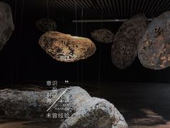 -成都许燎源现代设计艺术博物馆