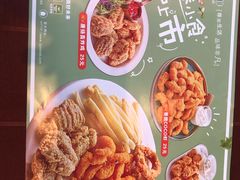 -尊品牛排(绳金塔店)