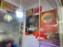 -章云板鸭(评事街店)