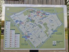 -嘉北郊野公园