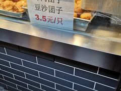 -赵天禄(葑门横街店)
