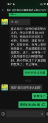 -鱼乐贝贝婴幼儿游泳中心(梅江印象城店)