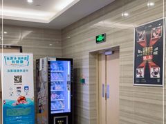 -一兆韦德健身(张杨路店)