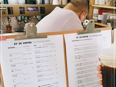 -2326 Coffee Roaster咖啡豆可选店(林肯公园店)