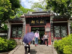 -柳侯公园