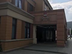 -翰尔酒店(苏州金鸡湖国际博览中心店)