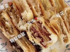 -矮子馅饼(大成路店)