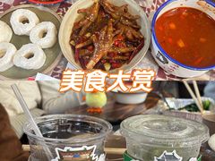 -老三样·旧食新味(万寿宫店)