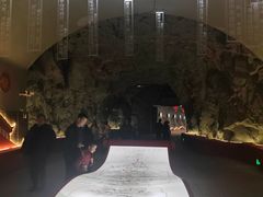 -乌山风景区