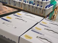 -嘉荣超市(望牛墩店)