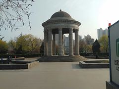 -欧韵公园