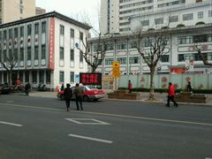 -上海市中医医院(芷江路院区)