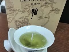 -ARTEASG啊T·新加坡奶茶(时尚天河店)
