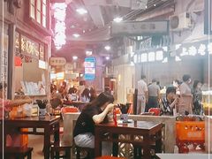 大堂-CITY MART城市集市·里弄(北外滩来福士广场店)
