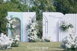 -Sunny喜铺婚礼策划(东部店)