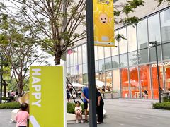 -东莞松山湖万象汇