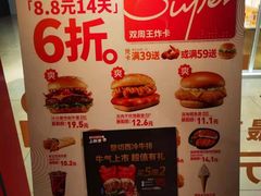 -肯德基(中鼎大厦店)