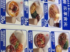 -日月永和中国餐饮名店(东湖店)