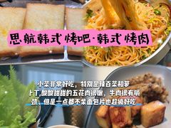 -巧克力渔家.小船海鲜胶东菜(万平口店)