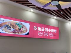 -老海陵·泰州菜(图书馆店)