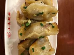 -小姜锅贴(凤凰街店)