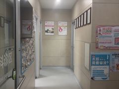 -谐和益家动物医院·免疫绝育·血液透析·宠保定点医院(高新伊藤分院)