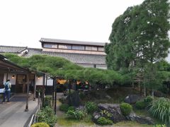 景观位-中村藤吉(本店)