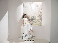 -韩国艺匠ARTIZ STUDIO(长沙店)