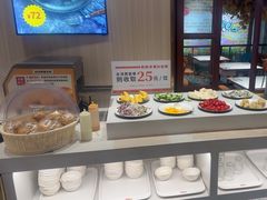 -豪享来(我格广场店)
