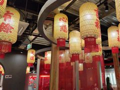 -朱光玉火锅馆·太原旗舰(钟楼街店)