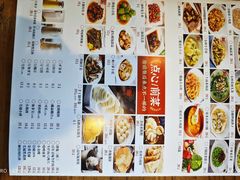 -渔乡米香·剁椒鱼头(四方坪店)