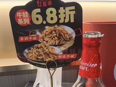 -红盔甲·小龙虾(人民广场店)