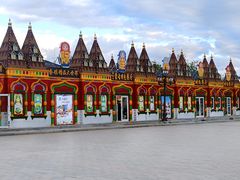 -满洲里口岸套娃景区