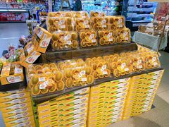 -G-Super 绿地优选(徐汇绿地缤纷城店)