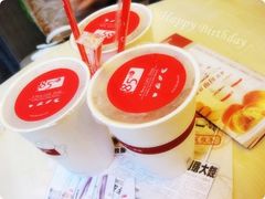 IMG_0639-85度C(南京珠江华海店)