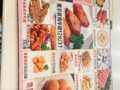-爽爽王牌甜品(河背村店)