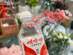 -花屿鲜花(淡水店)