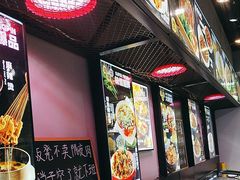 -板凳烧烤(东关街店)
