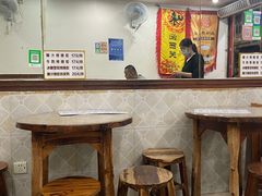 -沙湾姜埋奶(兴新包店)