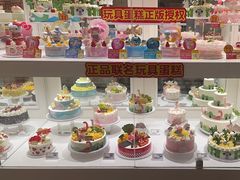 -味多美蛋糕(大兴店)