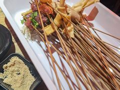 -乐山串串香老火锅(鼓楼店)