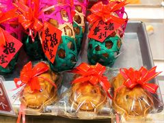 -赞记龙凤礼饼(广州市二宫向群宾馆店)