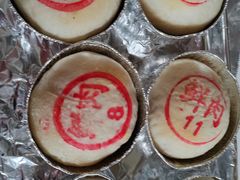 -泰康食品(南京东路店)