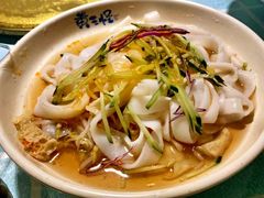 -黄三怪(清河店)