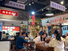 -湘下佬·老长沙吃货铺(顺成·大融城店)