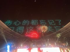 -山西体育中心红灯笼体育场