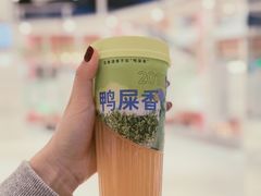 -丘大叔柠檬茶(来福士广场分店)
