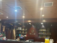 -颐而康按摩(八一桥总店)