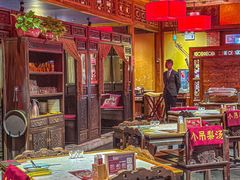 -小吊梨汤·北京菜·烤鸭(望京四元桥购物中心店)
