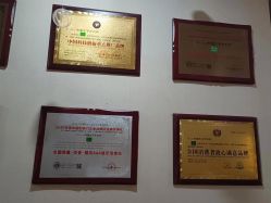 -Dr.林醫生产后修复·超级店(南京江宁同曦店)